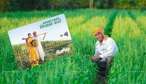 India’s KCC Scheme High-Tech Overhaul Explained
