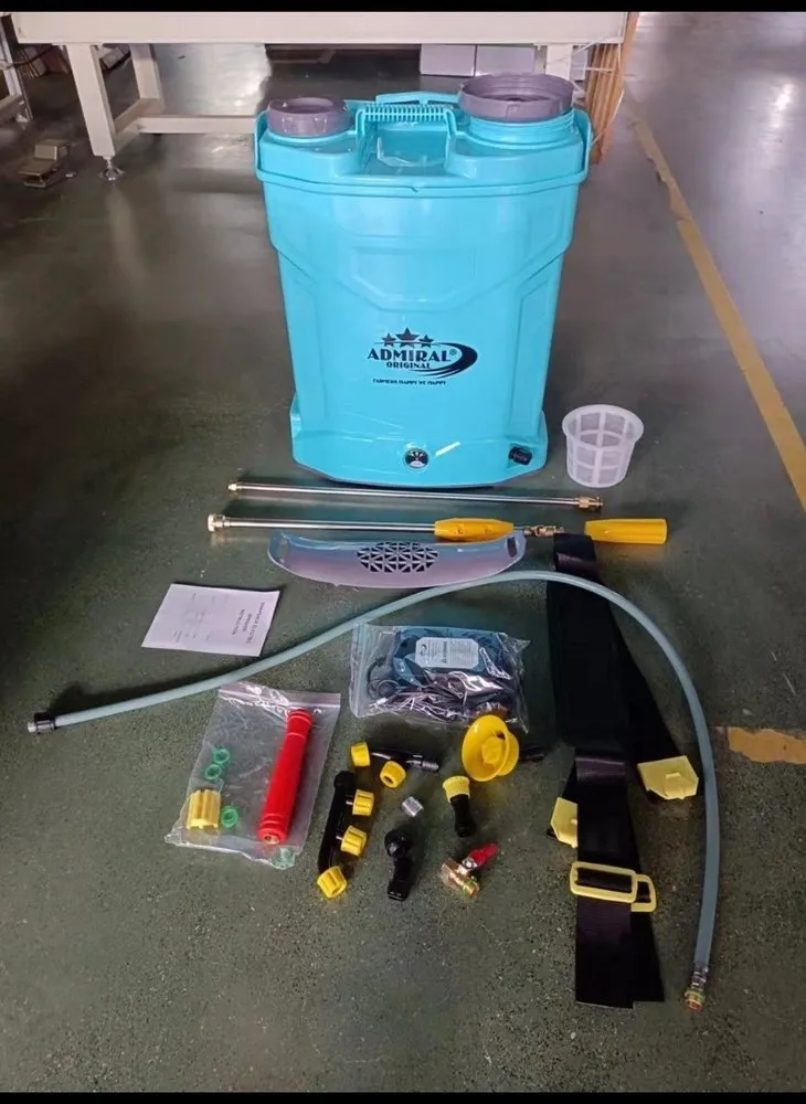 Haritha 2 Stroke 708 Knapsack Power Sprayers,