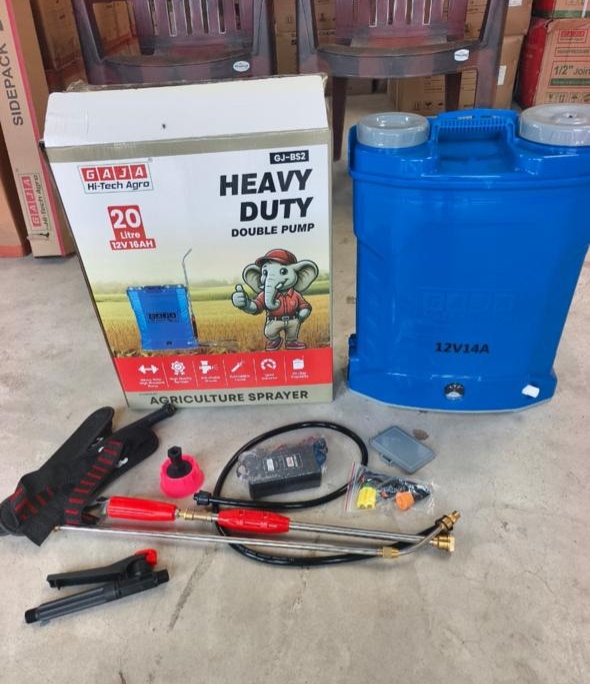 Gaja 20L Battery Sprayer | 12V 16Ah Agricultural Knapsack Sprayer