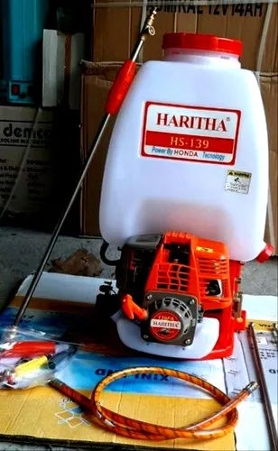 Haritha 4 Stroke Hs139 Engine Knapsack Power Sprayer,