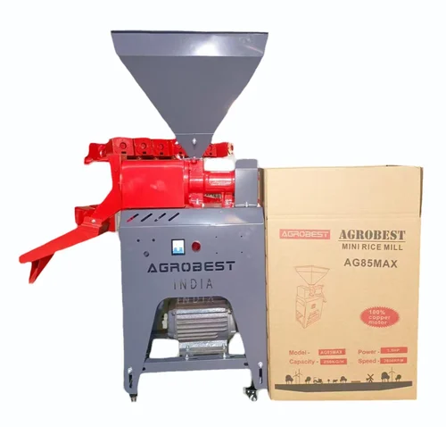 AG85 Max Mini Rice Mill | Paddy Rice Milling Machine
