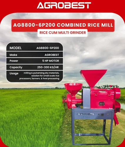 AG8800-6P200 Combined Rice Mill | Paddy Rice Milling Machine