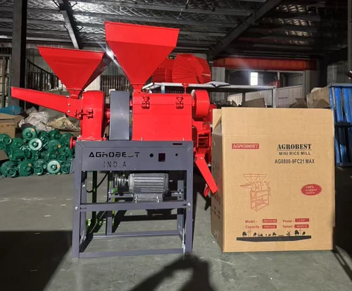 AG8800-9FC21 Combined Rice Mill with Motor | Paddy Rice Milling Machine