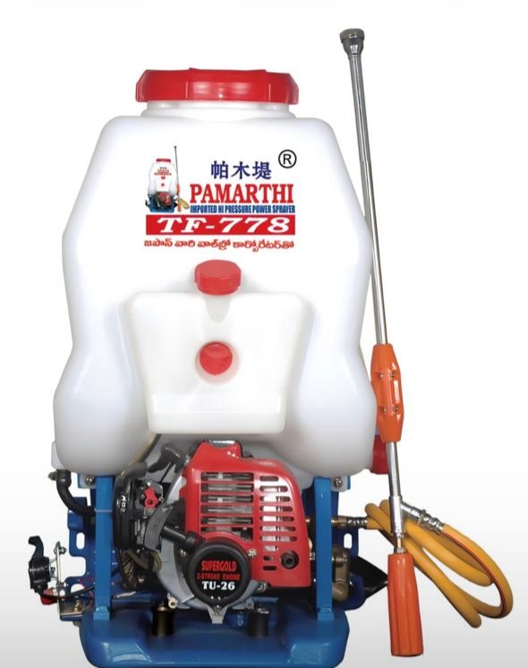 Pamarthi TF-778 Knapsack Power Sprayer