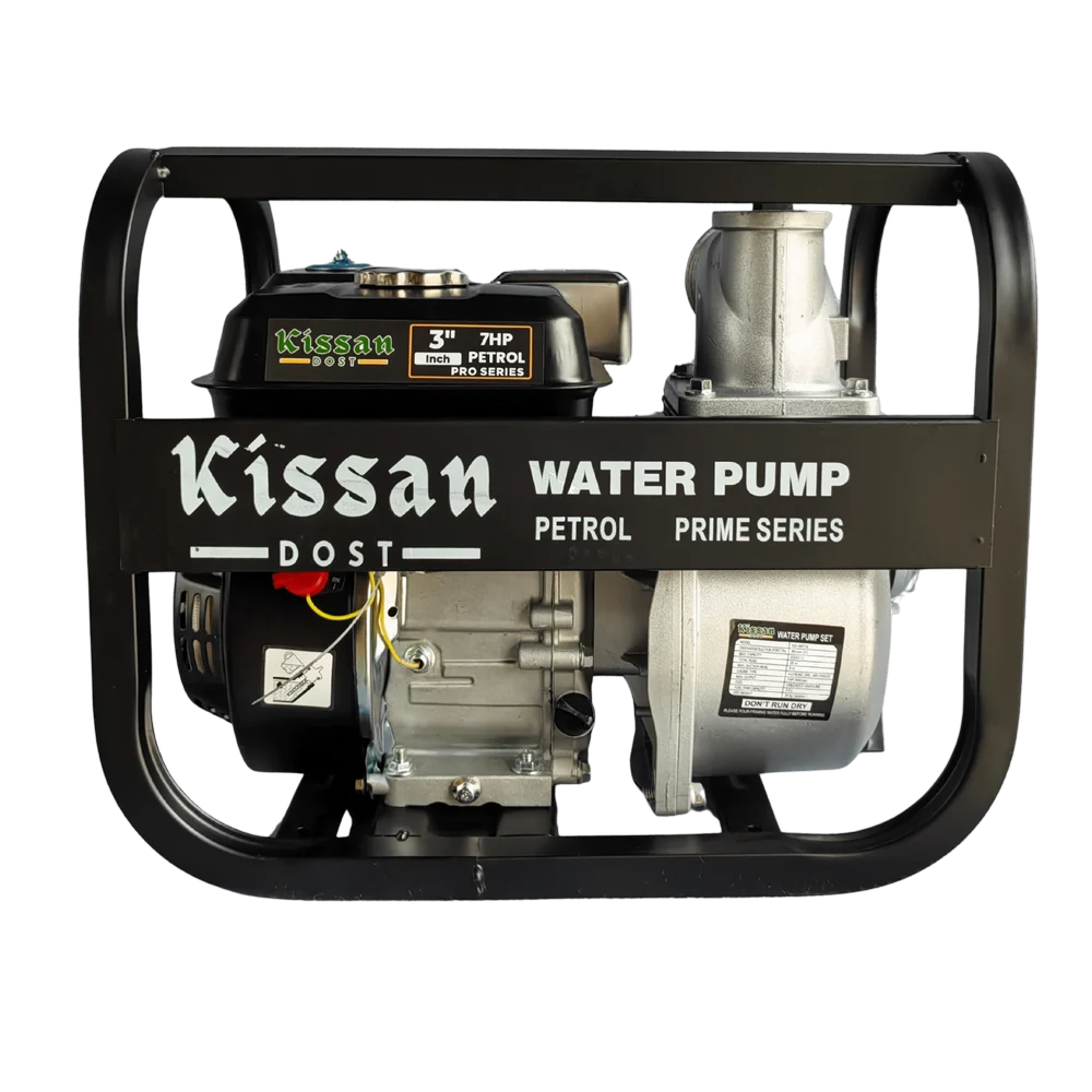 7 HP Kissan Dost KDWP-2 Petrol Water Pump | Water Management